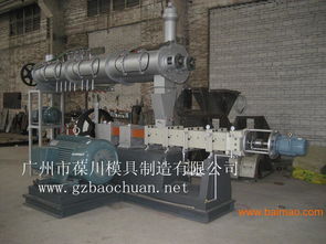 廣州 水產加工機械報價實惠,廣州 水產加工機械報價實惠生產廠家,廣州 水產加工機械報價實惠價格