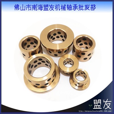 高精度鋼套加工 軸承鋼帶槽鋼套 汽車鋼套 注塑機鋼套 機加工鋼套【價格 _廠家_報價_批發】_佛山市南海盟友機械軸承批發部&ndash;中國網庫